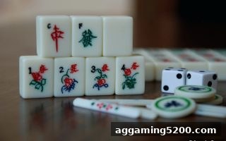 捕鱼达人2教你麻将出牌逻辑：深度解析与实战技巧